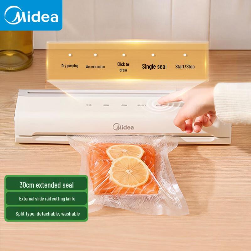 Вакуумный упаковщик Midea MJ-KF22 вилка CN (адаптер в комплекте)