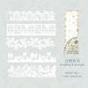 5Pcs/Bag Vintage Hollow Lace paper Aesthetic Decorative Junk Journal DIY Scrapbooking Creative Stationery Decor Paper Set