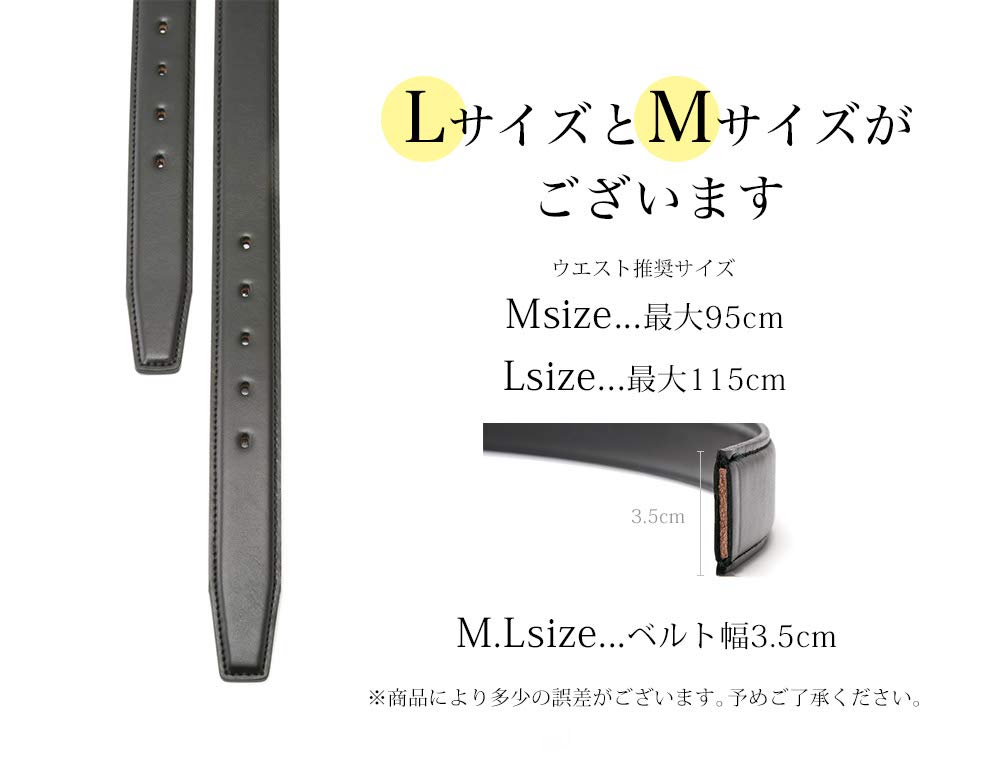 Business Belt Made in Japan Cowhide Genuine Leather Japanese Manufacturer Business Casual Classic Basic Adjustable Size Strong Waterproof Leather Paul