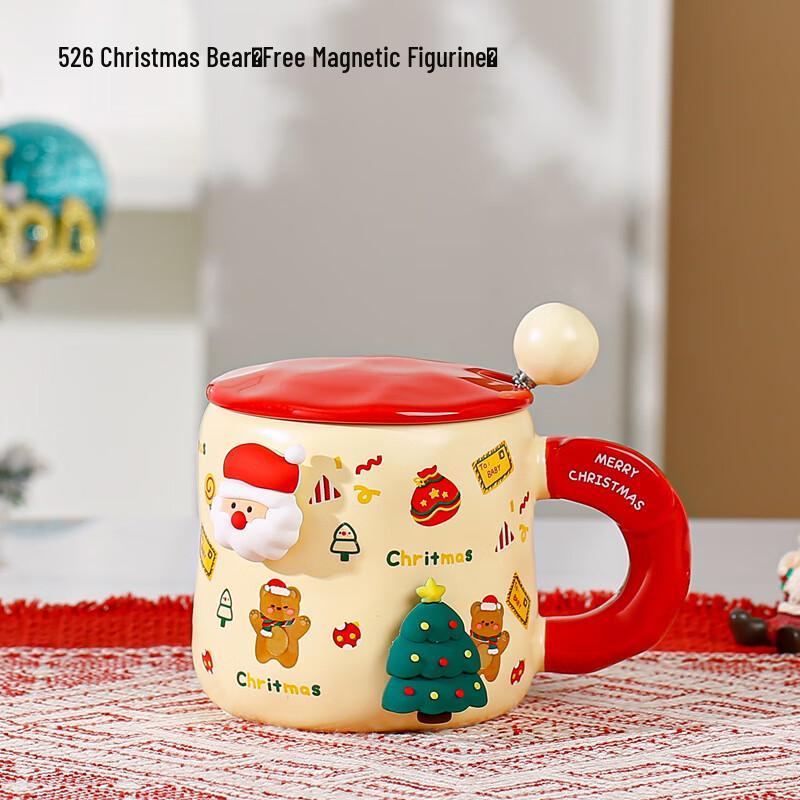 Креативная рождественская керамическая кружка WJ 526 Single Cup + Magnetic Doll (Foam Pack)