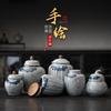 Retro Blue and White Porcelain Sealed Tea Canister Modern Floral Ceramic Storage Jar Coffee Bean Tea Moisture-Proof Canister