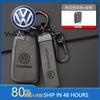 Funda de cuero para llave de coche, de aleación de zinc, para Volkswagen Golf 7 MK7 Tiguan MK2 T-roc T-cross