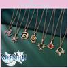 Genshin Impact Vision Élément Métal Collier Alliage Qualité Supérieure Zircon