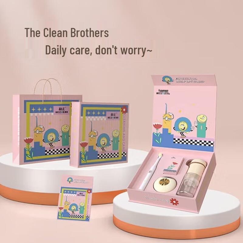 Hézhèng Renewal Gift Set CN plug (adapter included)