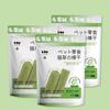 1 boks Cat Grass Chew Stick slipestang Biteleke Tennrenser Naturlig gress Molar Rod for Cat Innendørs reisekattunge