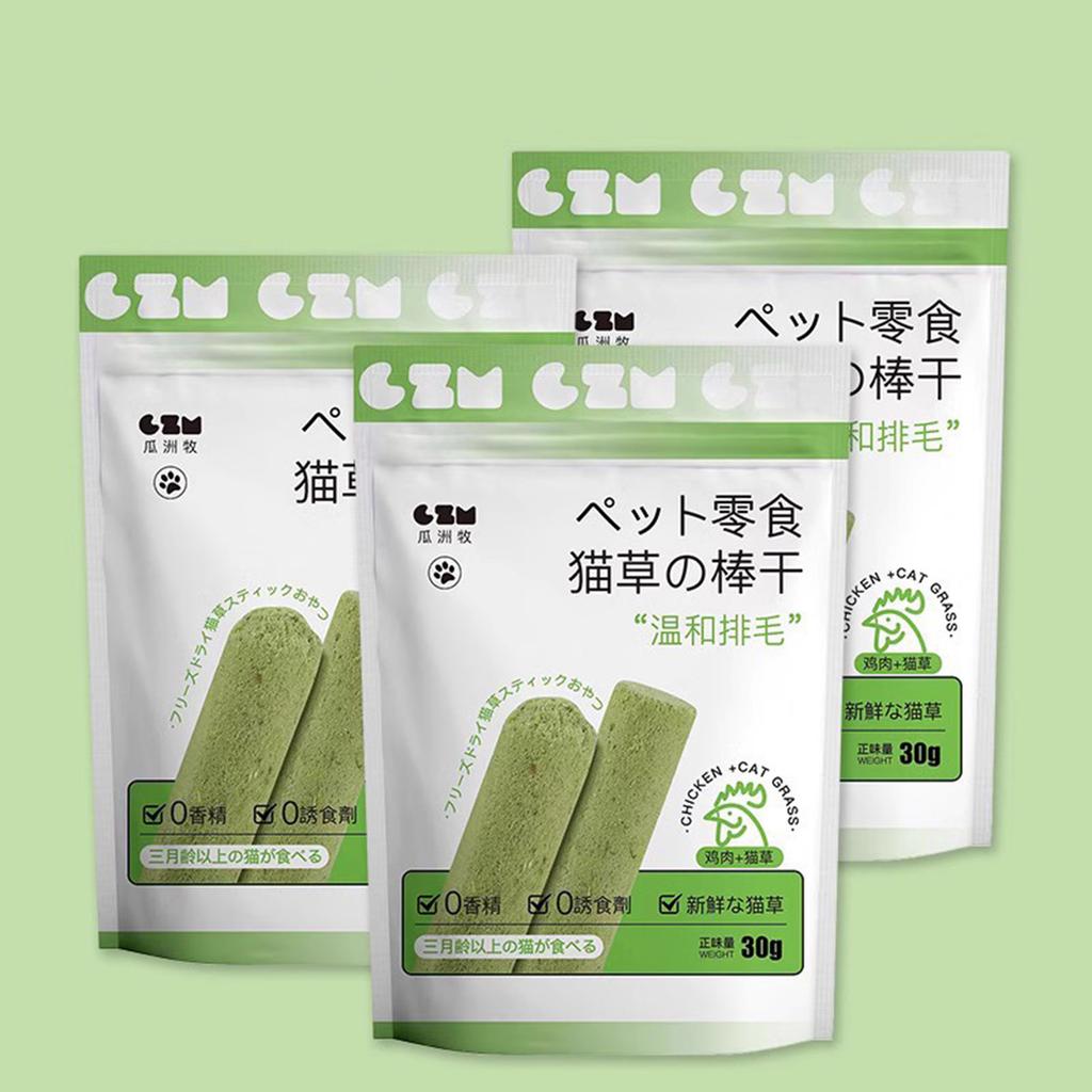 1 boks Cat Grass Chew Stick slipestang Biteleke Tennrenser Naturlig gress Molar Rod for Cat Innendørs reisekattunge