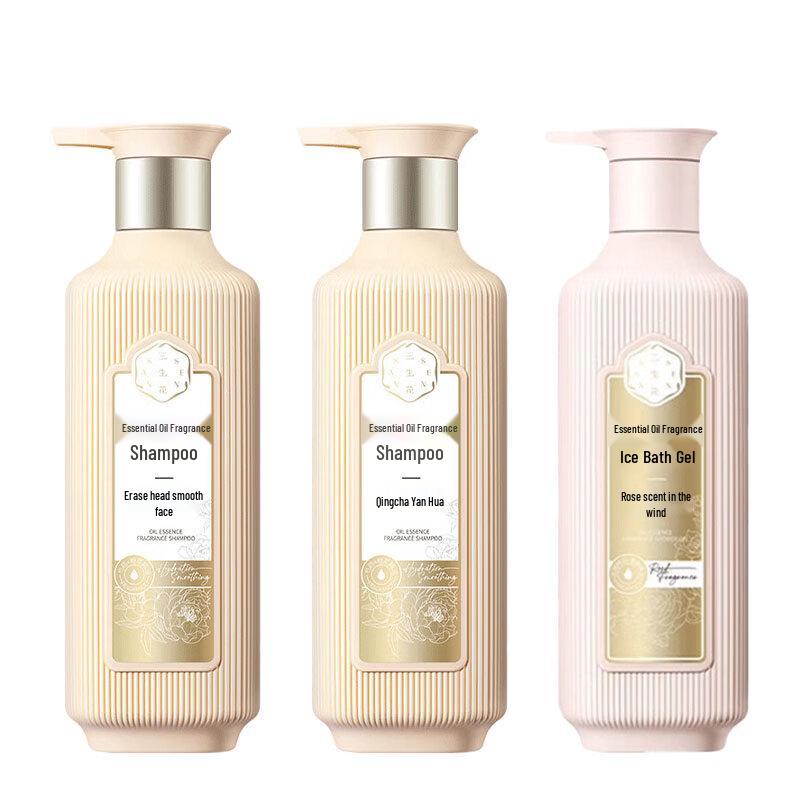 Sansheng Hua Essential Oil Fragrance Hair & Body Care Set