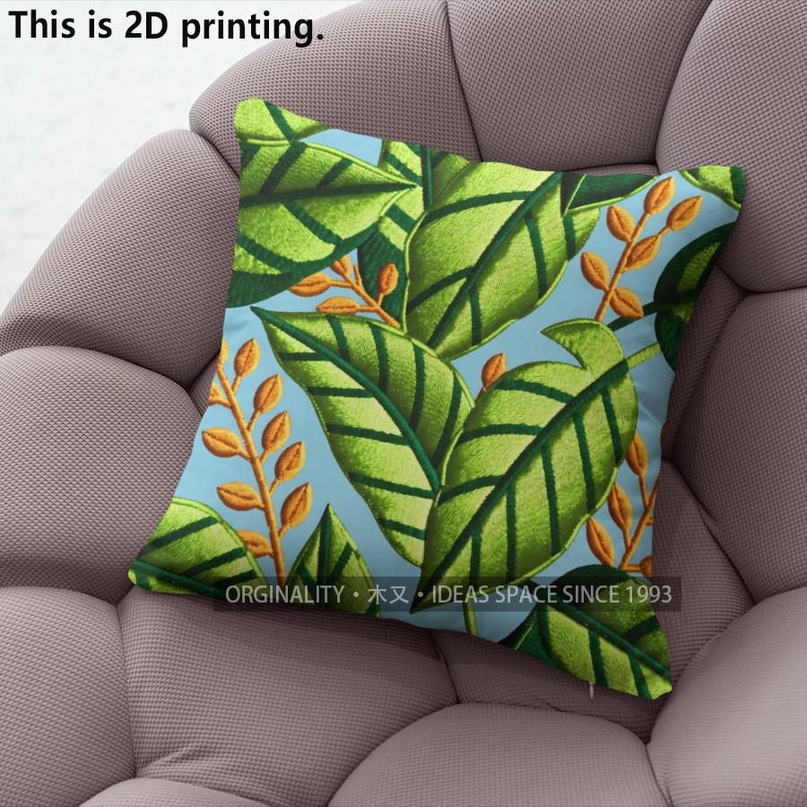 Tropical Leaves Floral Pillow Covers Pattern Cushion Cover Suitable for Sofa Bedroom Car Pillow Cover