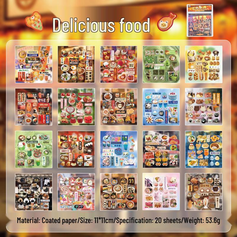 Yuxian Dream Echo: Japanese Old Style DIY Journal & Phone Sticker Book