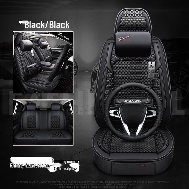 Purple Ice Silk Car Seat Cover for Mitsubishi Outlander/Lexus - Summer Cooling Mat