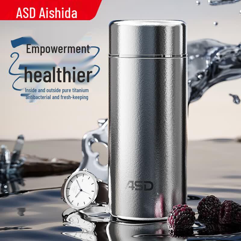 ASD Pure Titanium Insulated Mug