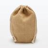 MUJI Jute Vegetable Storage MCB83A1A Bag, Small,