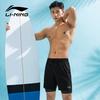 Li-Ning Men's Double-Layer Five-Point Swim Trunks