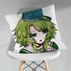 YYour TTurn To DDie Pillow Case For 30x30cm45x45cm55x55cm For Home Bedroom Decoration And Protector