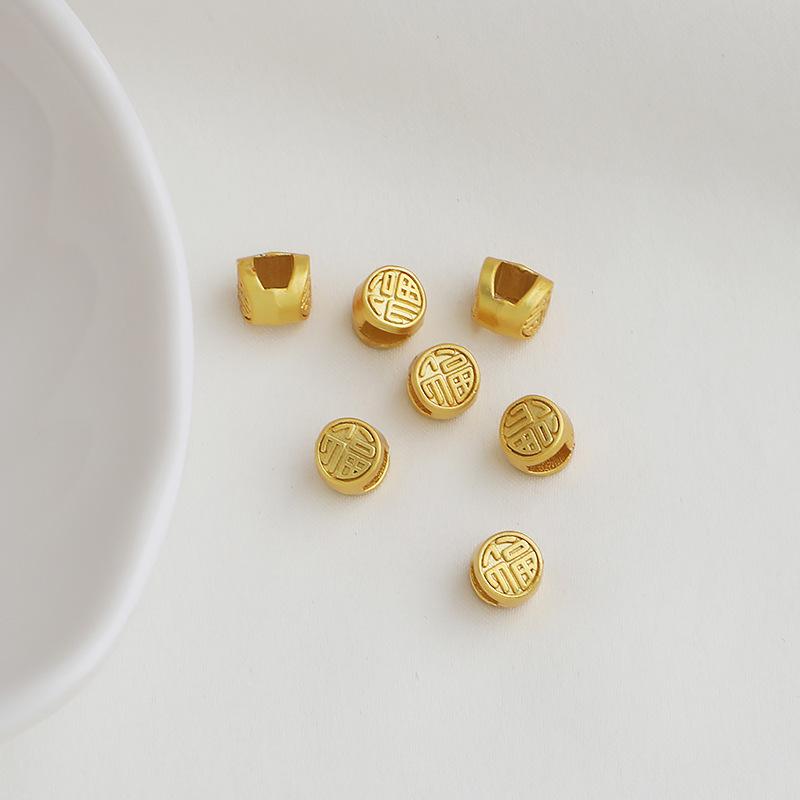 Gold Plated Double-Sided Fu Character Spacer Beads for Jewelry Making