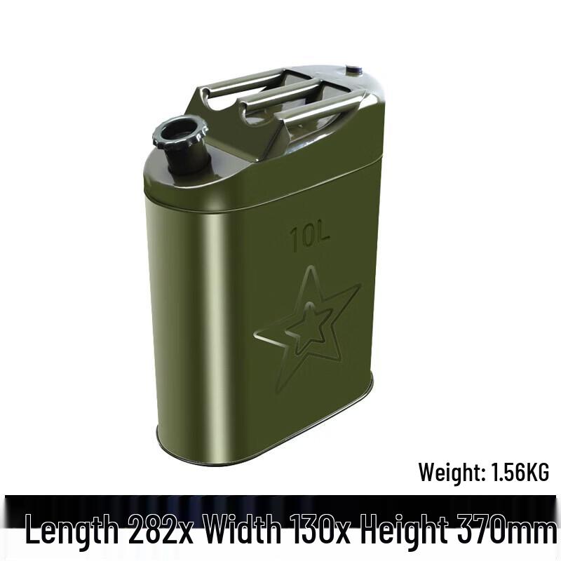 Portable Thickened Fuel Tank with Spout