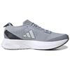 Adidas Adizero SL Halo Silver Carbon Men Sneakers Cloud-White HQ1347