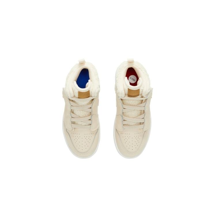 New Jordan 1 Mid ALT Utility PS Fleece DO2211-264