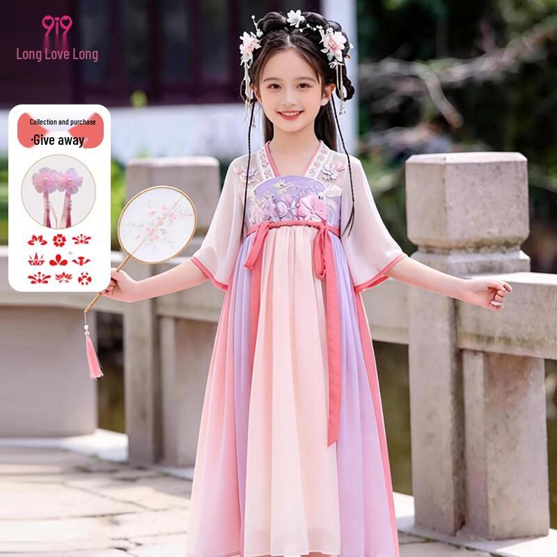 9i9 Hanfu Girl s Summer Floral Embroidered Fairy Dress B44 XL