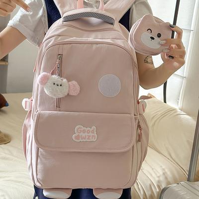 Cartoon Student Schoolbag Large Capacity Women's Backpack Lightweight Waterproof Backpack with Coin Purse
