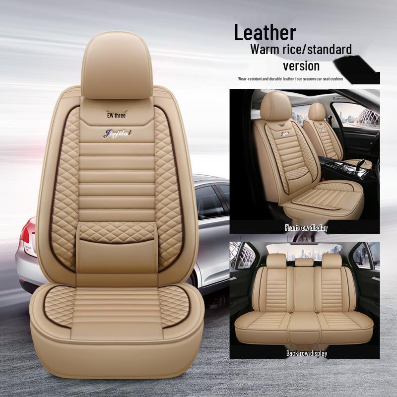 JJL Universal Full Wrap Car Seat Cushion - All Seasons, Solid Color, Sports Style