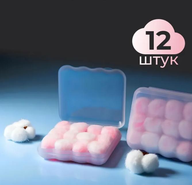 Earplugs For Noise Reduction, Pinks, 12 Pieces Per Box. One Size