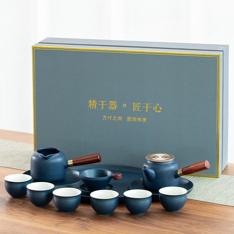 Kung Fu Teeset Haushalt einfach Keramik Trockenbrühteebrett Büro Geschäftsgeschenk