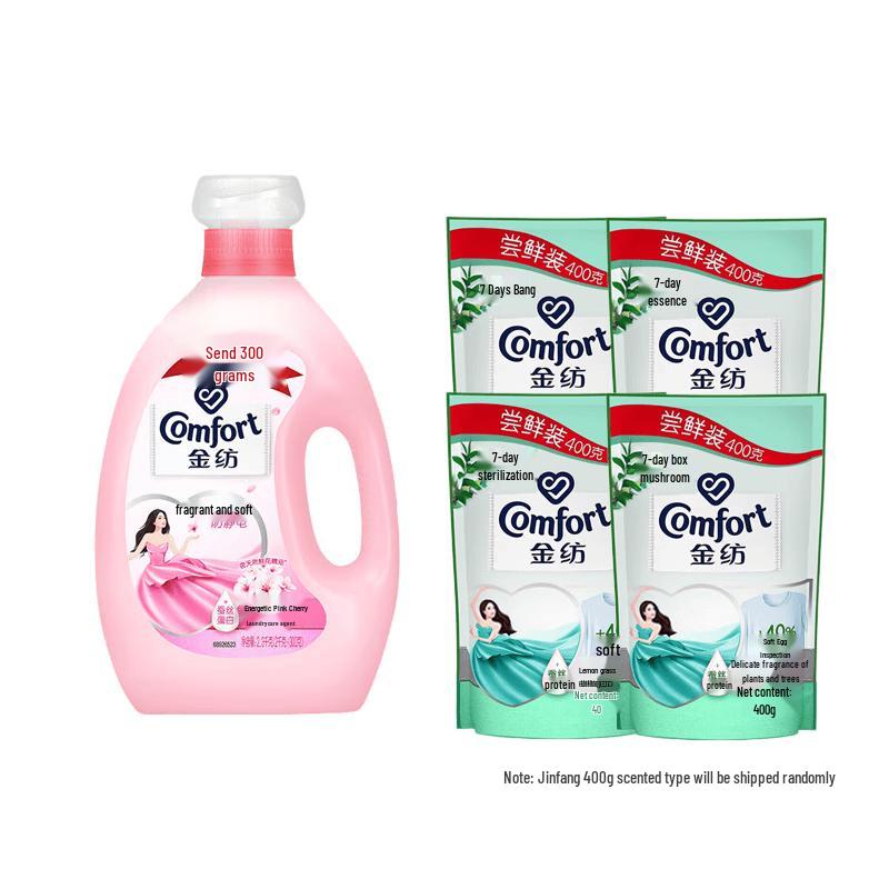 Jinfang Pink Cherry Fabric Softener