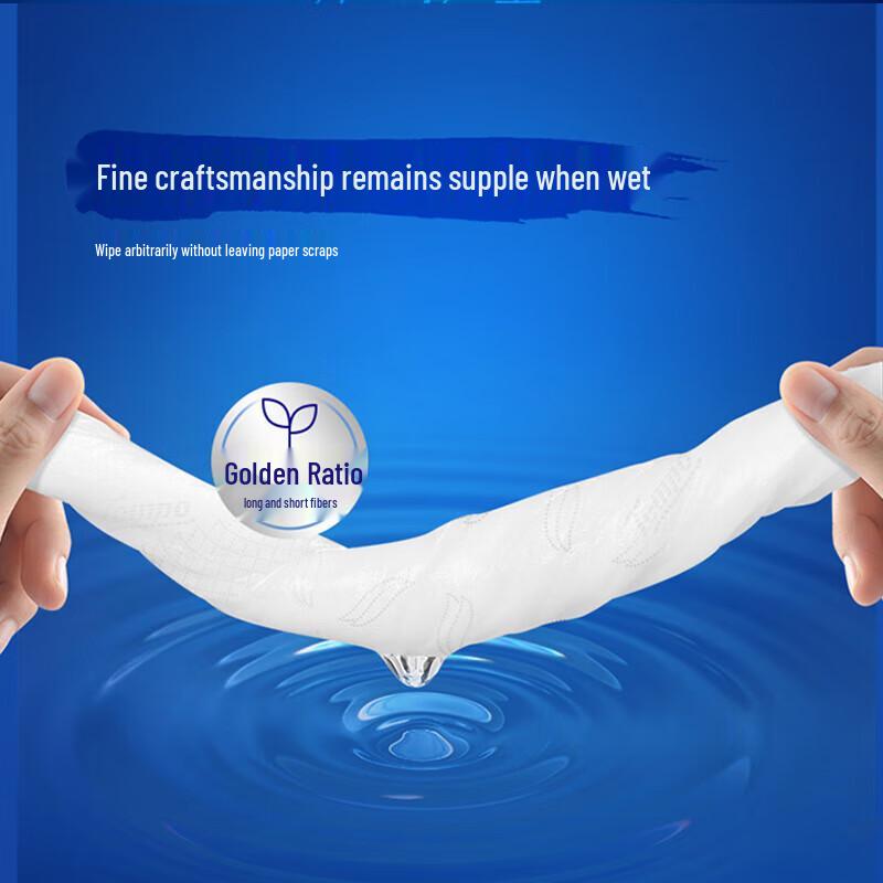 Tempo Wang Yibo Edition Unscented 4-Ply Facial Tissues