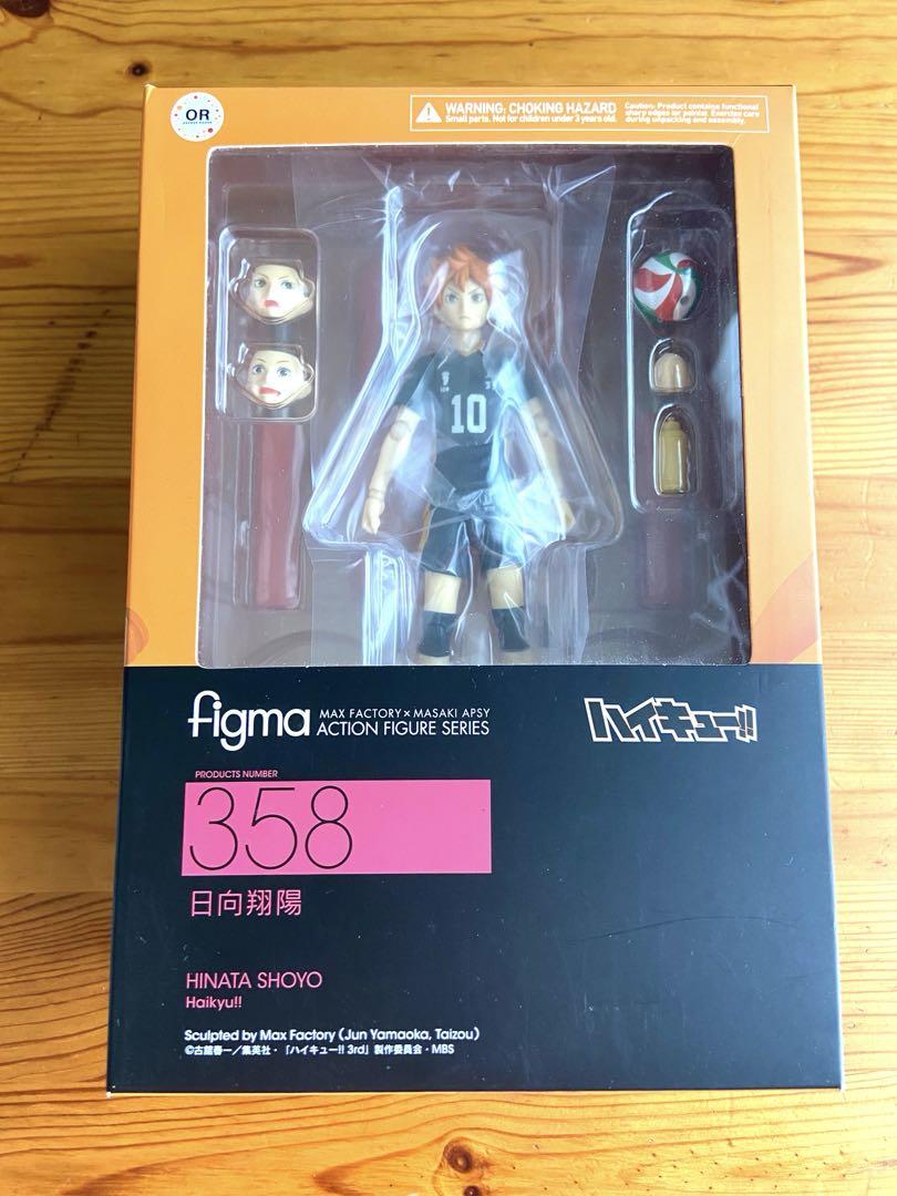 

[USED] figma 358 Hinata Shoyo action figure