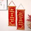 1 pár Vietnamský Nový rok 2026 Tradiční Tet Dekor Nástěnná závěsná Červené dvojverší Banner Červené dvojverší Závěsné cedule
