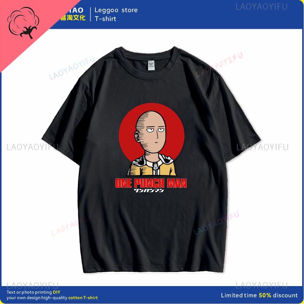 One Punch Man Says Ok Cartoon Hip Hop Crew Neck Casual Fashion Street Wear Trend Summer Comfortable Men Women Universal Tshirt