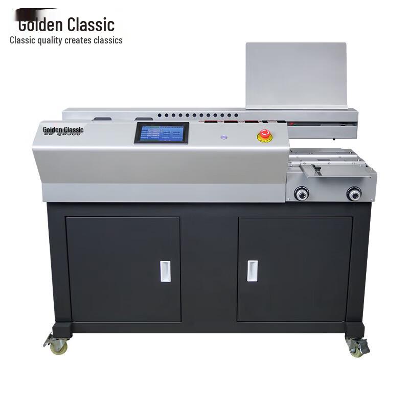 GOLDEN GD-QD580 Automatic Wireless Binding Machine CN Plug (adapter Included)