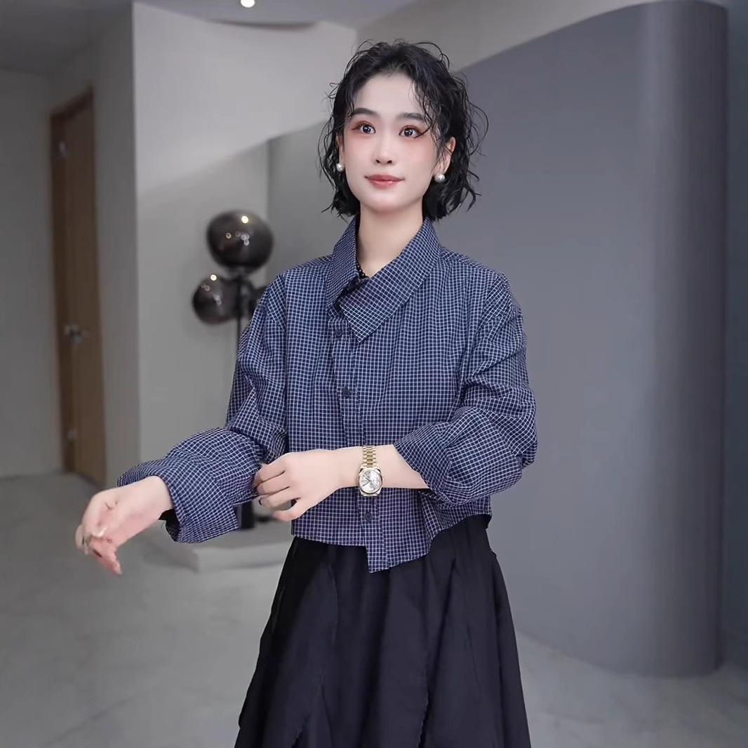 

Women s Blue Striped Polo Collar Long Sleeve Shirt Jacket Medium