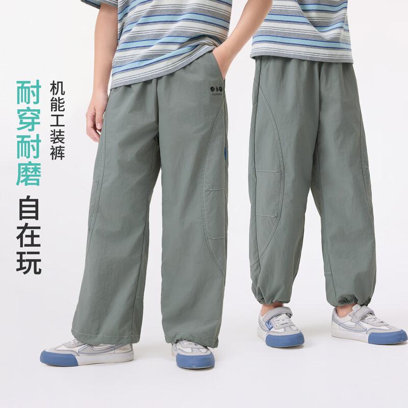 Boys  Casual Drawstring Cargo Jogger Pants 120