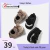 Toddler Winter Princess Soft Sole Shoes - Velvet-Lined Cotton Walker Shoes for Kids