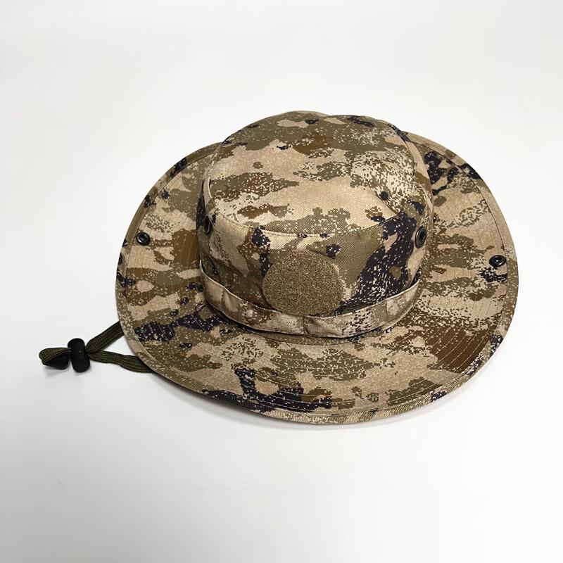 Chapeau Boonie Camouflage Yihangke