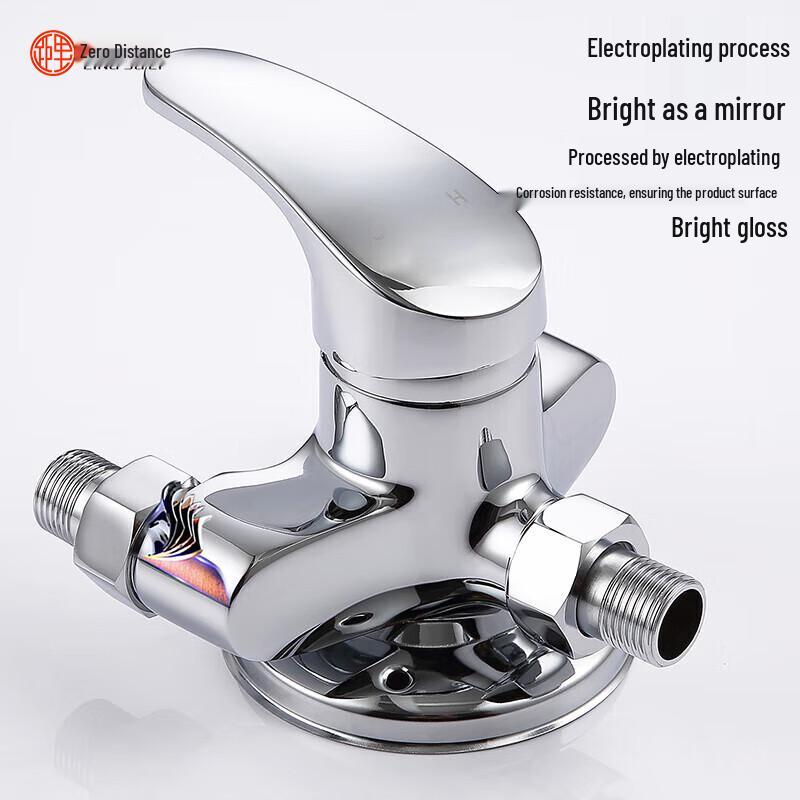 

LINGJULI Single Handle Wall-Mounted Shower Mixing Faucet