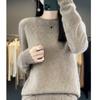 Latest Round Neck Sweater for Women In Autumn and Winter Soft and Warm Cashmere Sweater for Women High-end Base Blouse Hollow Versatile Sweater