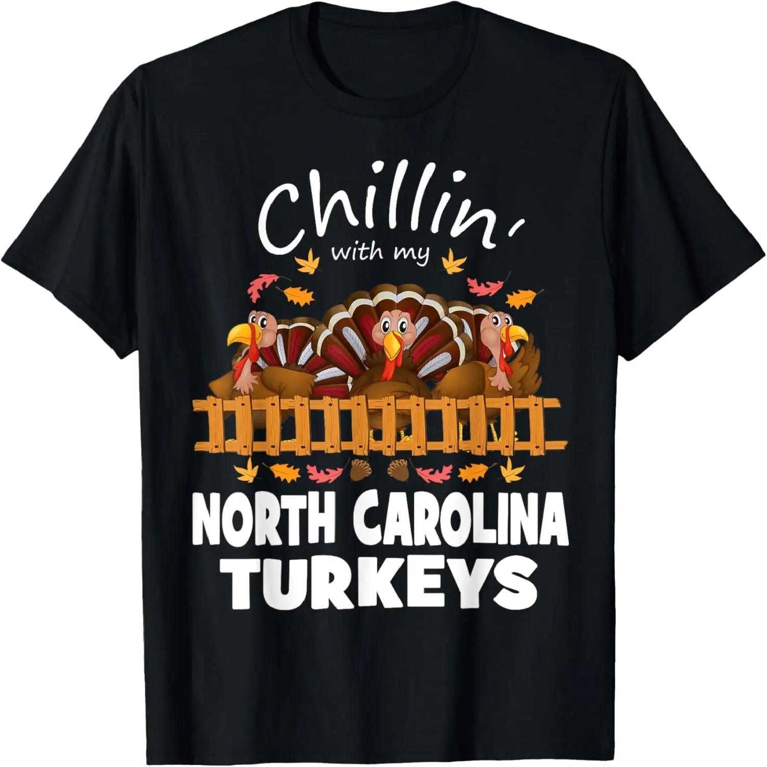 Отдыхаю с моими индейками из Северной Каролины Смешная футболка на День Благодарения S