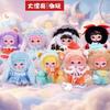 Latest Baby Three Joymiya Dream Journey 400% Series Plush  Doll Stuffed Doll Figurine Desktop Ornaments Plaything Collectible Present