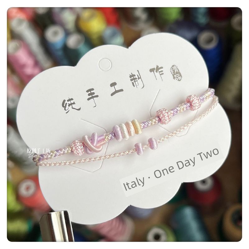 

Плетеный вручную двухслойный ремешок для переноски, носимый, с золотыми бусинами на удачу, плетеный шнур, полуфабрикат для DIY, красный браслет-оберег для женщин Pink (double circle)