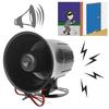 Ultra-Loud 110dB Alarm Siren – 12V DC Security Horn for Indoor/Outdoor Use | Weatherproof/Easy To Install