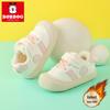 Babudou Soft-Soled Fleece-Lined Toddler Shoes for Girls (1-3 Years) - Warm, Anti-Kick, Casual Cotton Shoes