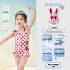 JELLYBABY Girls' One-Piece Sun-Protective Swimsuit