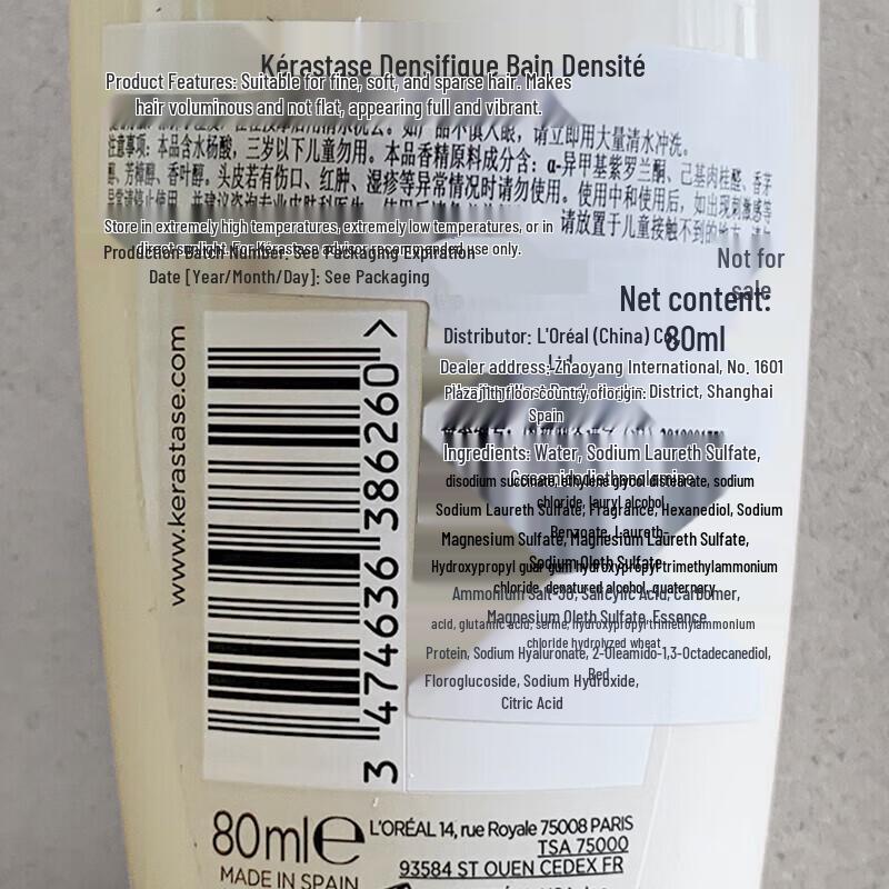 Kérastase Genesis Hair Care Gift Set