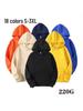 Cross2024 Men's Solid Color Korean Style Loose Hooded Pullover Sweatshirt - Spring & Autumn Trend