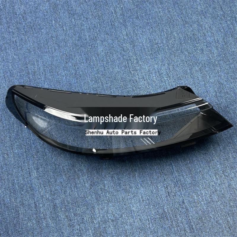 Fengyun T11 26 Models Chery Front Headlight Cover: Transparent Headlight Lampshade