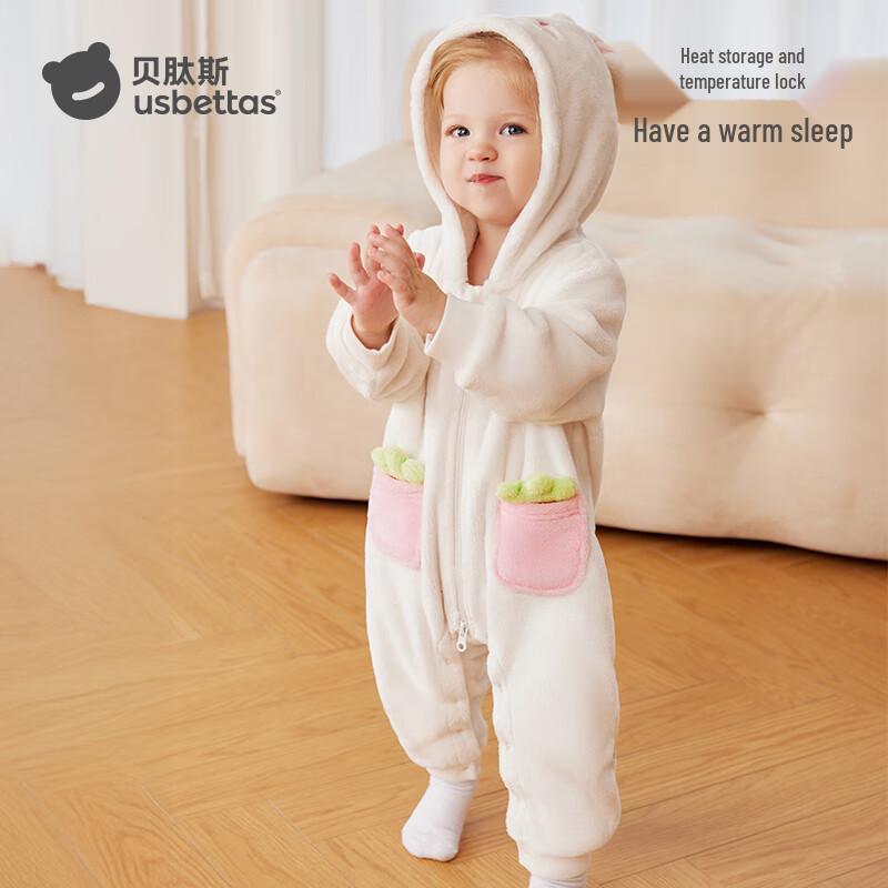 

Infant Warm Flannel Jumpsuit 80