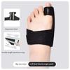 Soft Bunion Corrector Band Metal Reinforcement Foot Correction Brace Big Toe Straightener  Travel